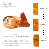 栃木レザーベルト pt-bt001