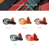 栃木レザーベルト pt-bt001