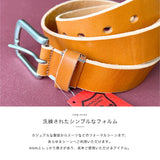 栃木レザー ベルト