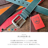 栃木レザー ベルト