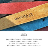 栃木レザーベルト pt-bt001