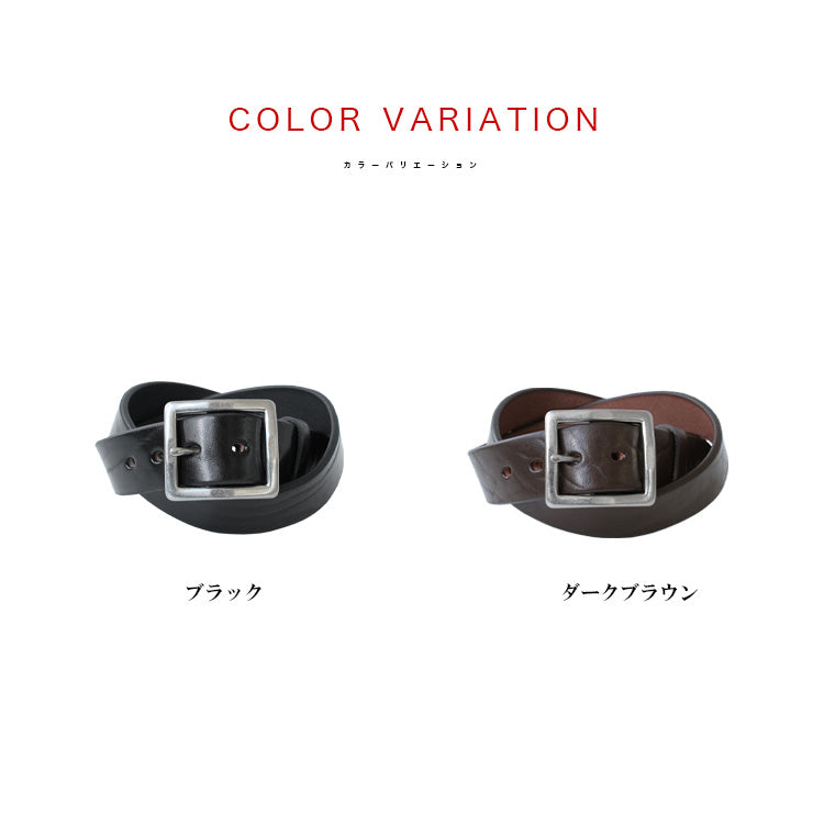 栃木レザーベルト pt-bt003