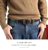 栃木レザーベルト pt-bt003