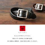 栃木レザーベルト pt-bt003