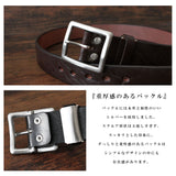 栃木レザーベルト pt-bt003