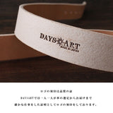 DAYSART 最高峰 姫路昭南レザーベルト 数量限定品 pt-bt007