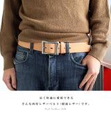 DAYSART 最高峰 姫路昭南レザーベルト 数量限定品 pt-bt007