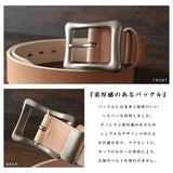 DAYSART 最高峰 姫路昭南レザーベルト 数量限定品 pt-bt007