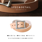 DAYSART 最高峰 姫路昭南レザーベルト 数量限定品 pt-bt007