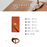 栃木レザー キーケース pt-kp001