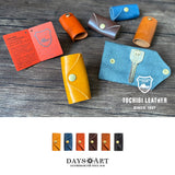 栃木レザー キーケース pt-kp001