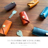 栃木レザー キーケース pt-kp001