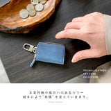 栃木レザー キーケース pt-kp002