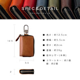 栃木レザー キーケース pt-kp002