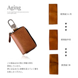 栃木レザー キーケース pt-kp002