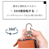 栃木レザー キーケース pt-kp002
