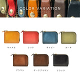 栃木レザー L字ファスナーミニウォレット pt-lw001