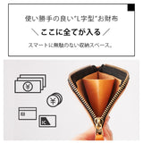 栃木レザー L字ファスナーミニウォレット pt-lw001