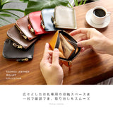 栃木レザー L字ファスナーミニウォレット pt-lw001