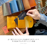 栃木レザー 3つ折りウォレット pt-lw002