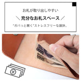栃木レザー 3つ折りウォレット pt-lw002