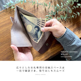 栃木レザー 3つ折りウォレット pt-lw002