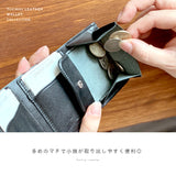 栃木レザー 3つ折りウォレット pt-lw003