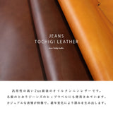 栃木レザー ミニウォレット