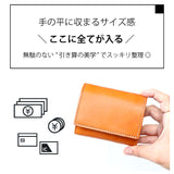栃木レザー ミニウォレット