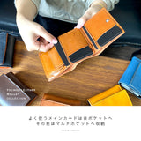 栃木レザー ミニウォレット