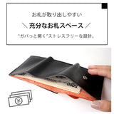 栃木レザー ミニウォレット