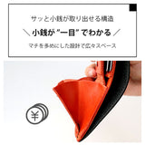 栃木レザー ミニウォレット