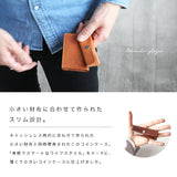 DAYSART 本革 ミニコインポーチ uw-cp001