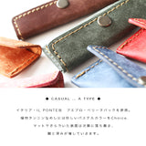 DAYSART 本革 ミニコインポーチ uw-cp001