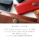 DAYSART 本革 ミニコインポーチ uw-cp001