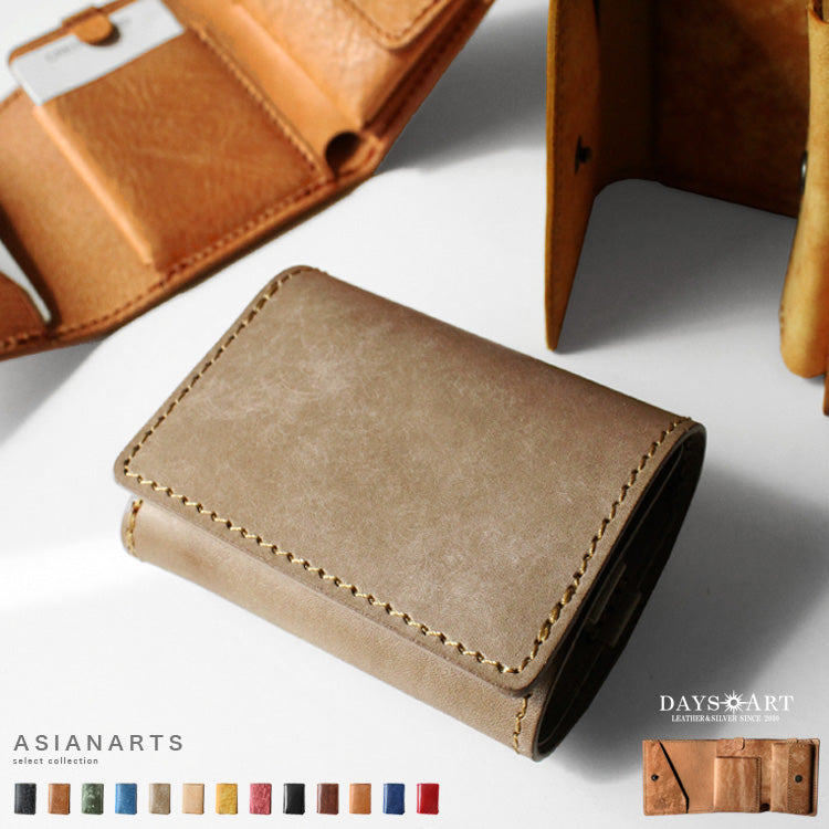 DAYSART 本革 小さい財布 uw-lw003