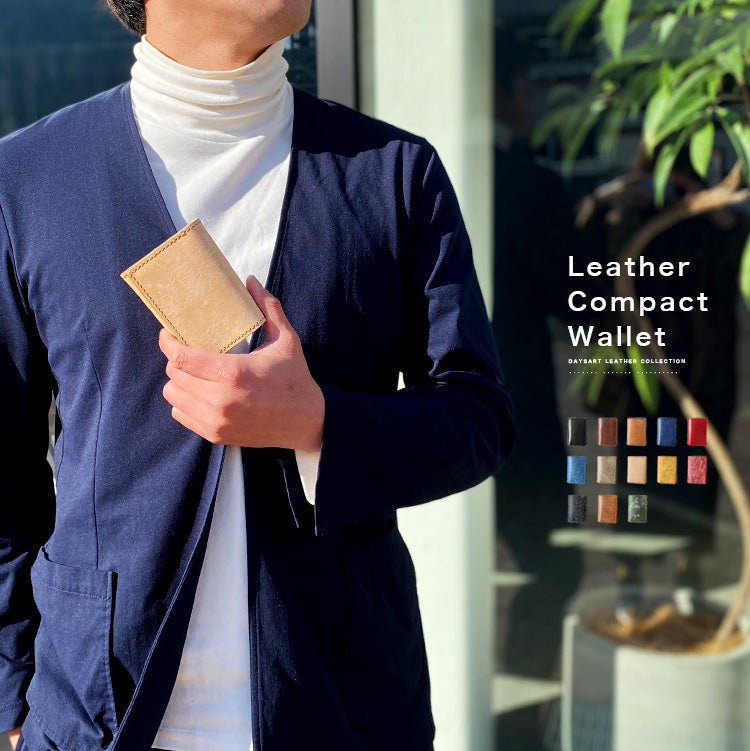 DAYSART 本革 小さい財布 uw-lw003