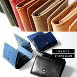 DAYSART 本革 小さい財布 uw-lw003