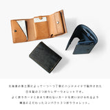 DAYSART 本革 小さい財布 uw-lw003