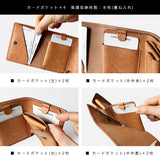 DAYSART 本革 小さい財布 uw-lw003