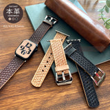 DAYSART 本革 Apple Watch バンド wc031-l