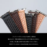 DAYSART 本革 Apple Watch バンド wc031-l