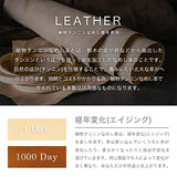 DAYSART 本革 Apple Watch バンド wc031-l