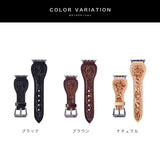 DAYSART 本革 Apple Watch バンド wc032-l