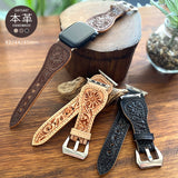 DAYSART 本革 Apple Watch バンド wc032-l