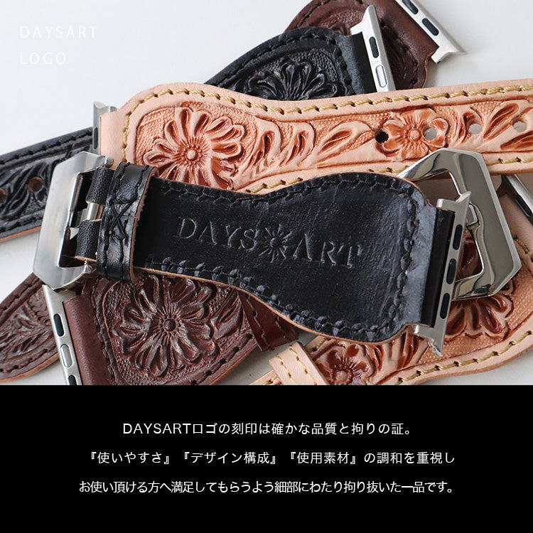 DAYSART 本革 Apple Watch バンド wc032-l