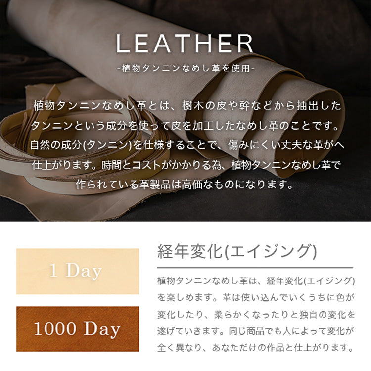 DAYSART 本革 Apple Watch バンド wc032-l