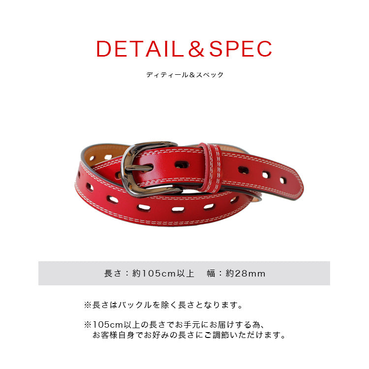 牛革 レディース ベルト ab-btw002