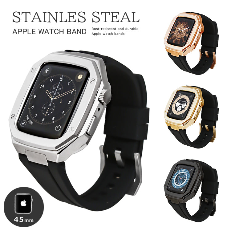 Apple watch アップルウォッチ バンド 45mm オールステンレス
