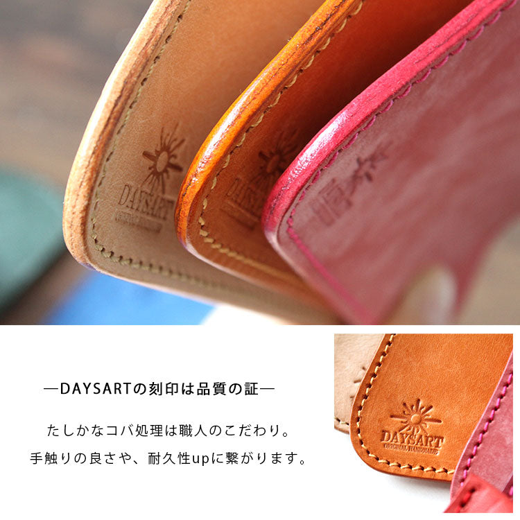 DAYSART 本革 眼鏡ケース gc012
